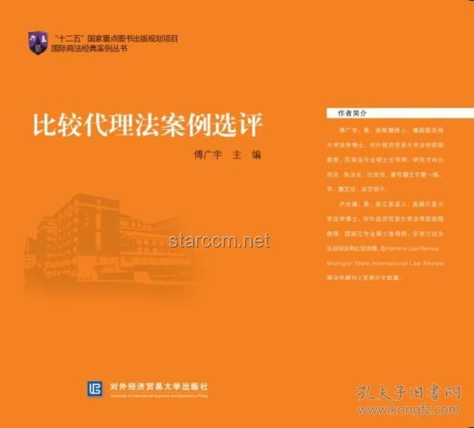 人到暮年，智慧选择：避免三类社交场合的案例研究