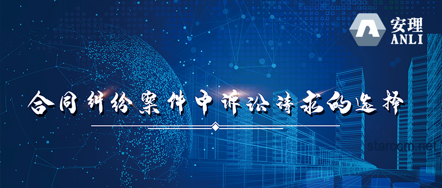 人到暮年，智慧选择：避免三类社交场合的案例研究